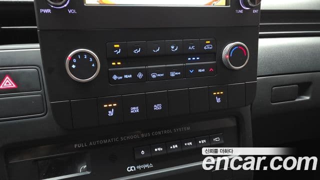 Hyundai Staria 2023 — Photo 34/34