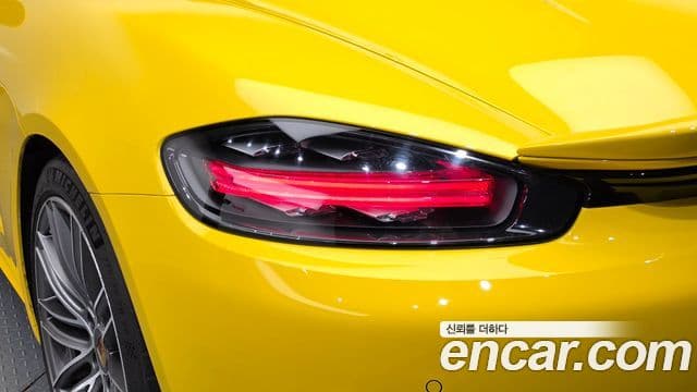 Porsche 718 Boxster 2018 — Photo 5/29