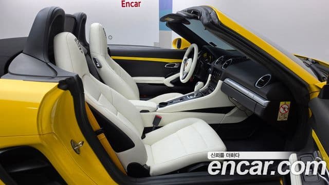 Porsche 718 Boxster 2018 — Photo 12/29