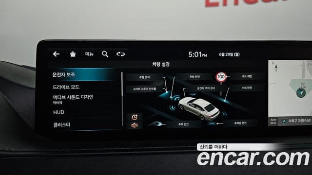 Genesis G80 2022 — Photo 9/33