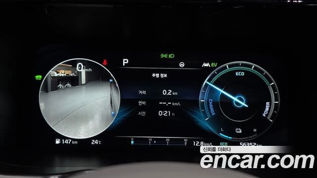 Kia Sorento 2021 — Фото 8/20