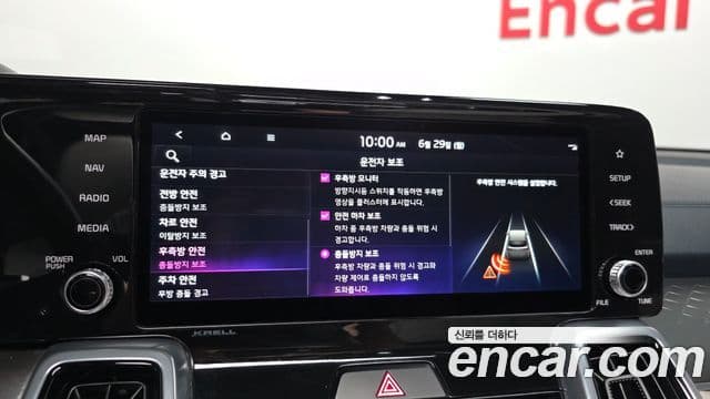 Kia Sorento 2021 — Фото 16/20