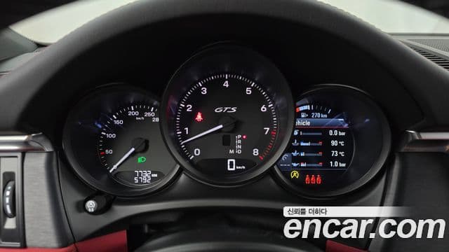 Porsche Macan 2024 — Şəkil 8/20