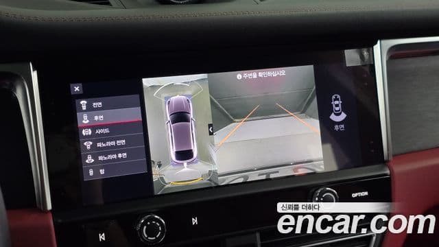 Porsche Macan 2024 — Şəkil 14/20