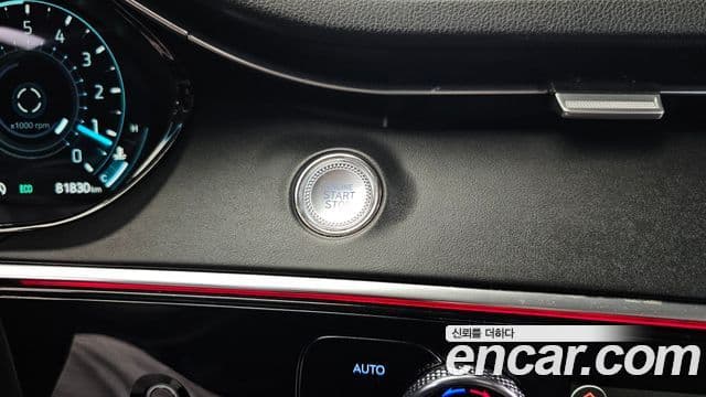 Genesis GV70 2021 — Şəkil 26/34