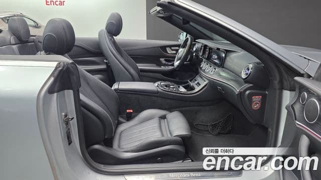 Mercedes-Benz E-Class 2019 — Şəkil 11/20