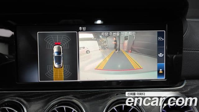 Mercedes-Benz E-Class 2019 — Şəkil 15/20