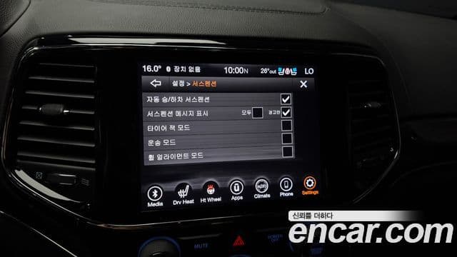 Jeep Grand Cherokee 2020 — Şəkil 16/20