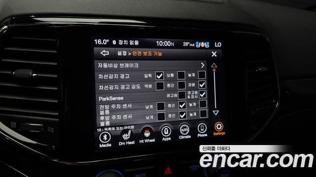 Jeep Grand Cherokee 2020 — Şəkil 17/20