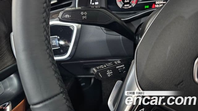 Audi A6 2023 — Şəkil 13/38
