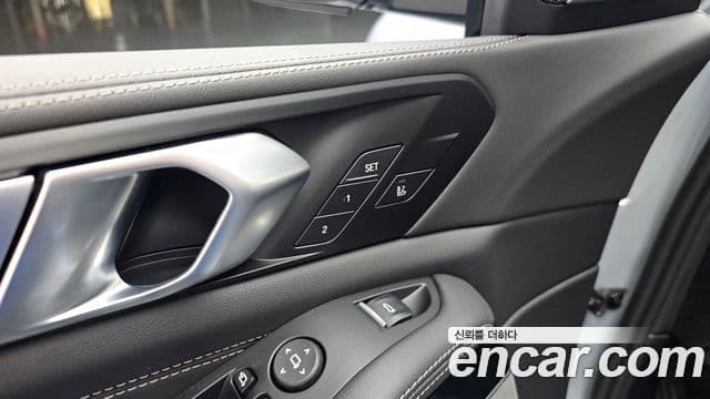 BMW X5 2026 — Photo 28/33