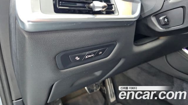 BMW X5 2026 — Photo 33/33