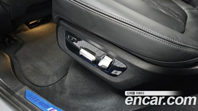 BMW X5 2026 — Photo 6/33