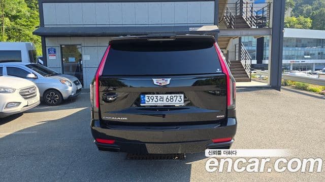 Cadillac Escalade 2023 — Şəkil 4/20