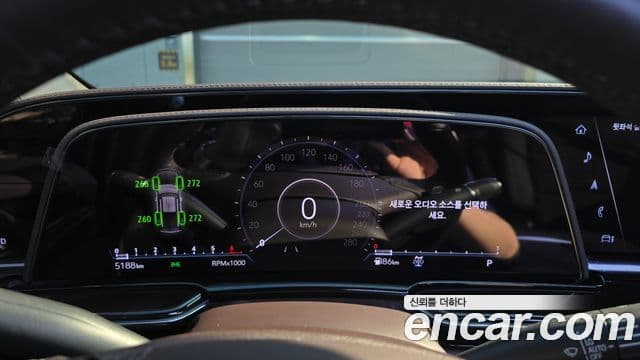Cadillac Escalade 2023 — Şəkil 8/20