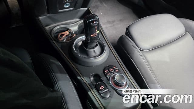 Mini Cooper Countryman 2023 — Photo 29/37