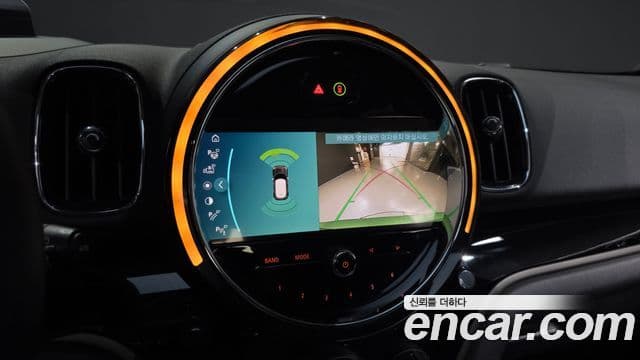Mini Cooper Countryman 2023 — Photo 28/37