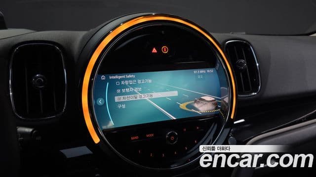 Mini Cooper Countryman 2023 — Photo 12/37