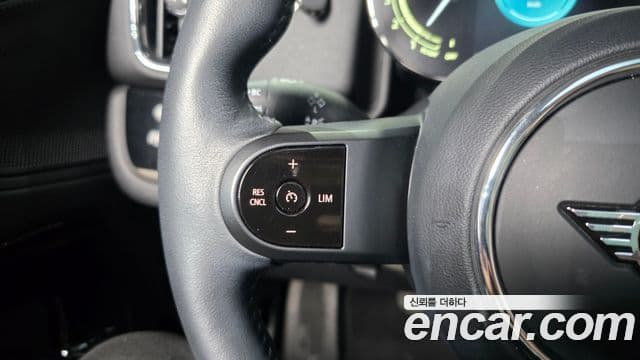 Mini Cooper Countryman 2023 — Photo 24/37