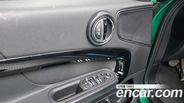 Mini Cooper Countryman 2023 — Photo 20/37