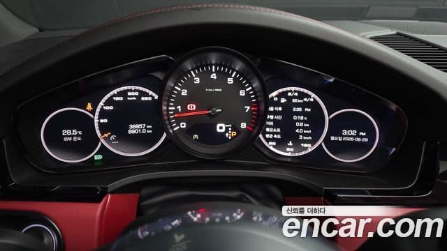 Porsche Cayenne 2019 — Şəkil 7/20