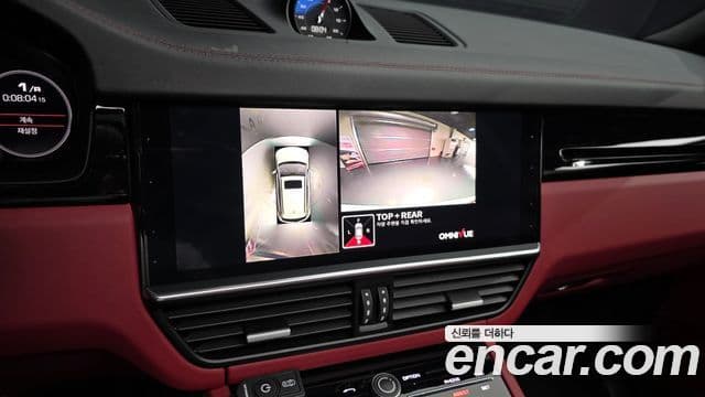 Porsche Cayenne 2019 — Şəkil 14/20