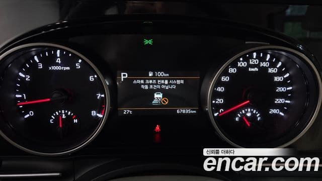 Kia Carnival 2023 — ფოტო 8/20