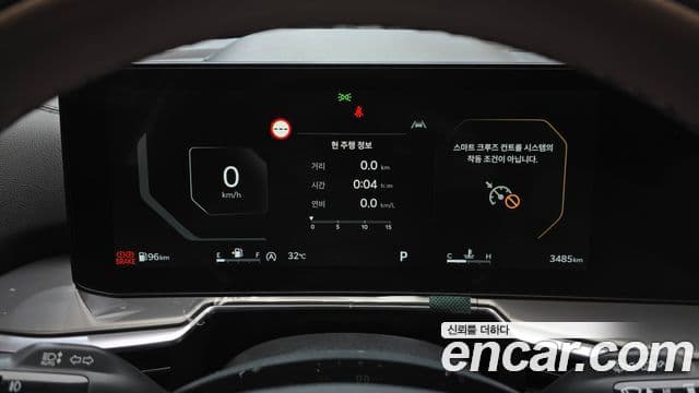 Kia Sorento 2023 — Фото 7/20