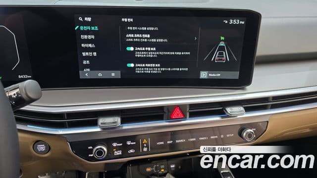 Kia Sorento 2025 — Фото 13/20