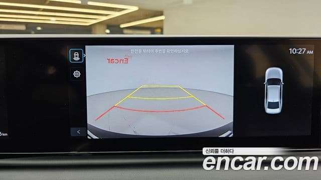 Hyundai Grandeur 2023 — Şəkil 15/20