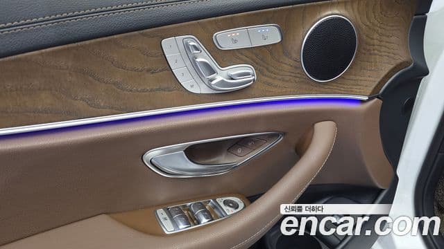 Mercedes-Benz E-Class 2021 — Şəkil 13/20
