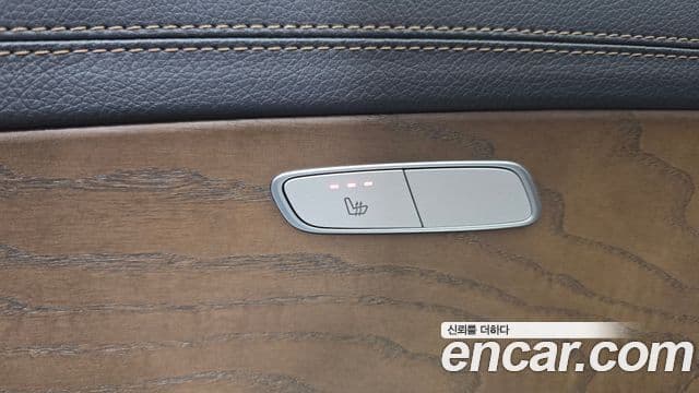 Mercedes-Benz E-Class 2021 — Şəkil 17/20