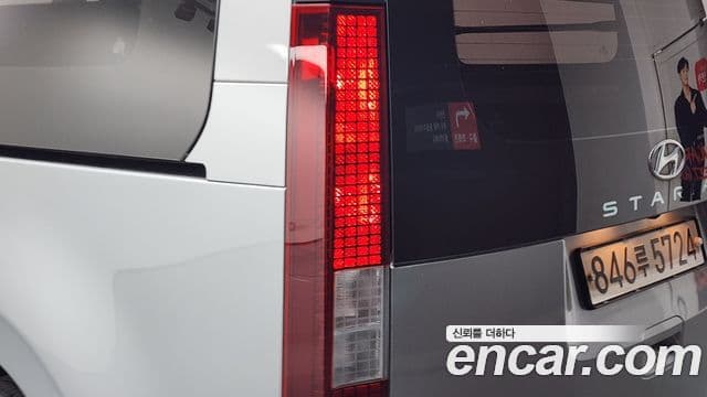Hyundai Staria 2022 — Şəkil 6/31