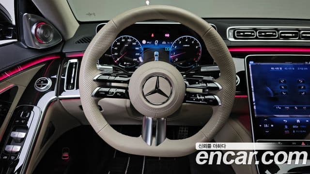Mercedes-Benz S-Class 2023 — ფოტო 12/20