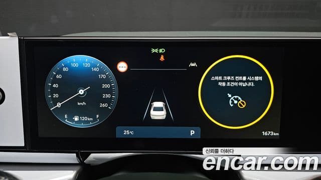 Hyundai Grandeur 2025 — Şəkil 8/20