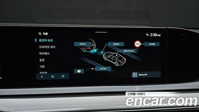 Hyundai Grandeur 2025 — Şəkil 15/20