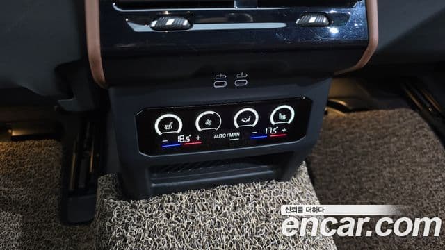 BMW 5 Series 2025 — Photo 21/32