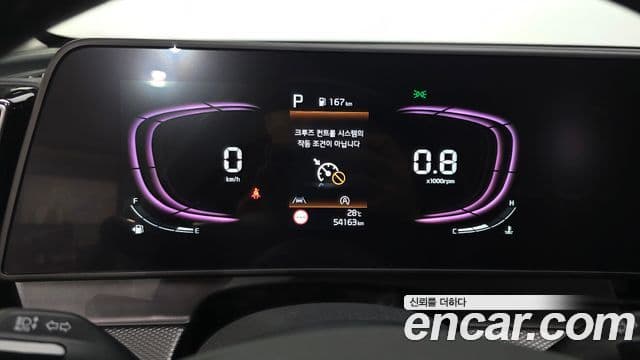 Kia Sportage 2023 — ფოტო 8/20