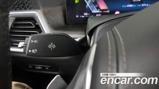 BMW X5 2024 — Photo 17/33