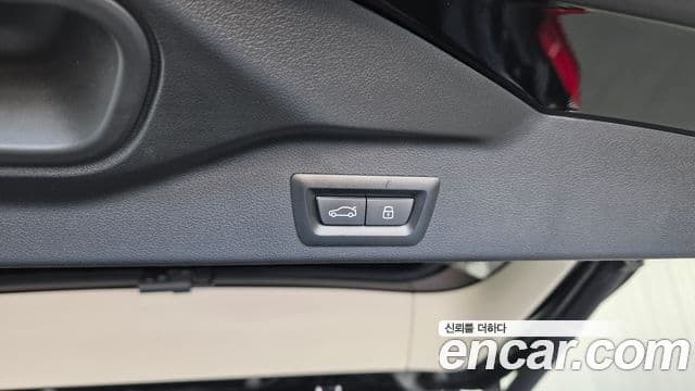 BMW X5 2024 — Photo 29/33