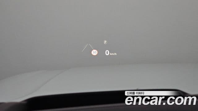Land Rover Range Rover 2018 — Şəkil 16/20
