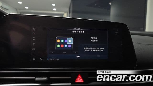 Hyundai Avante 2021 — Şəkil 18/20