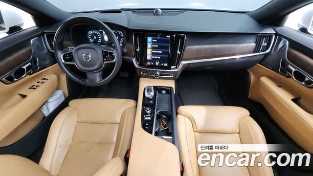 Volvo S90 2021 — Şəkil 7/20