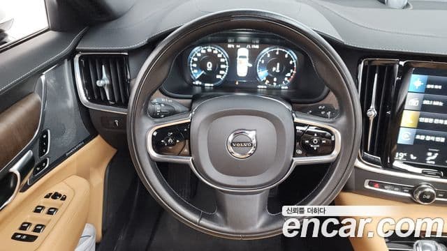 Volvo S90 2021 — Şəkil 13/20
