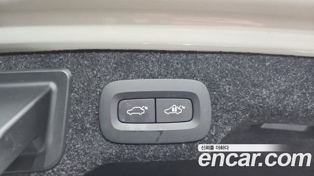 Volvo S90 2021 — Şəkil 18/20