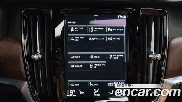 Volvo S90 2021 — Photo 22/36