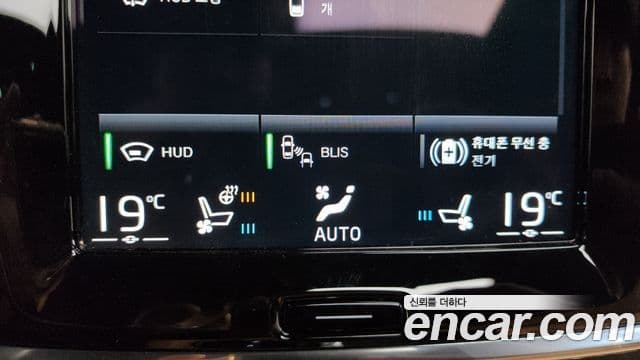 Volvo S90 2021 — Photo 4/36