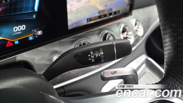 Mercedes-Benz AMG GT 2022 — ფოტო 9/20