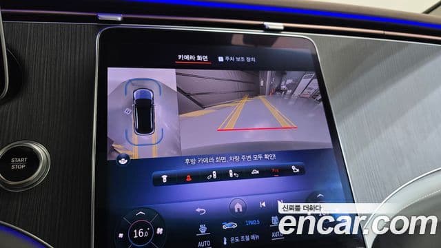Mercedes-Benz EQE SUV 2023 — ფოტო 1/20
