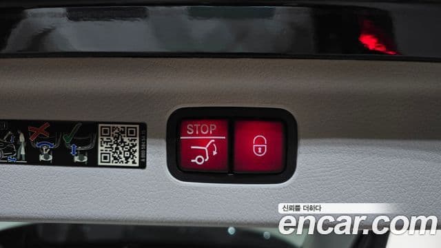 Mercedes-Benz EQE SUV 2023 — ფოტო 5/20